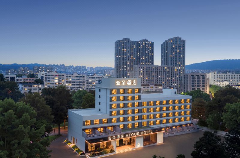Qingdao North Station Ginza Hexie Plaza Atour Hotel