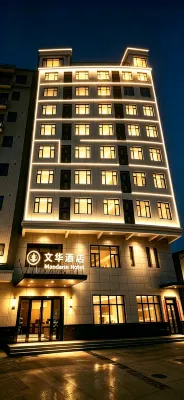 Mandarin Hotel - con vista montagne