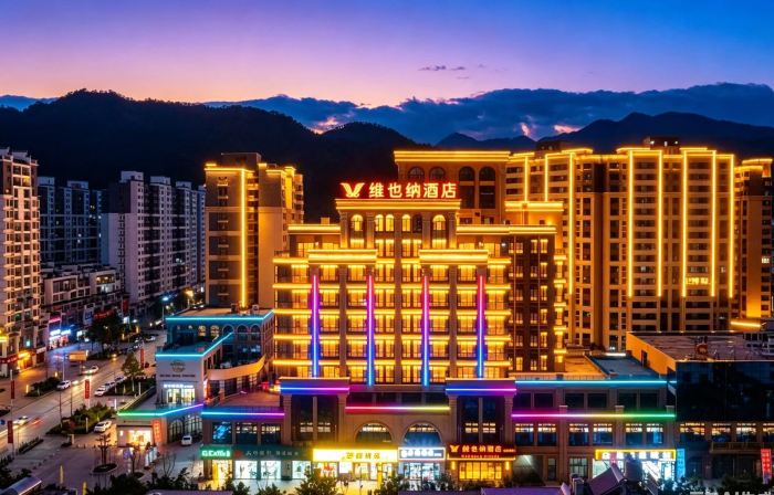 Vienna Hotel (Dali Yongping Yijiangnan Hotel)