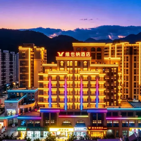 Vienna Hotel (Dali Yongping Yijiangnan Hotel)