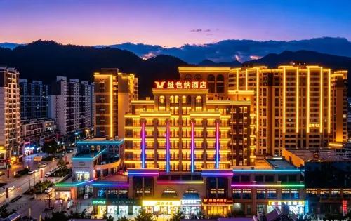 Vienna Hotel (Dali Yongping Yijiangnan Hotel) - WiFi