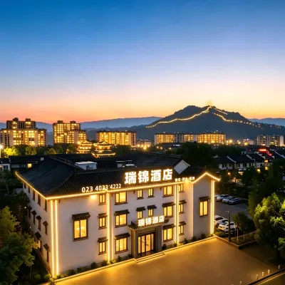 Ruijin Hotel (Changshou Ancient Town, Changshou High-Speed Rail North Station Branch) Hotels near Chongqing Changshou People's Hospital