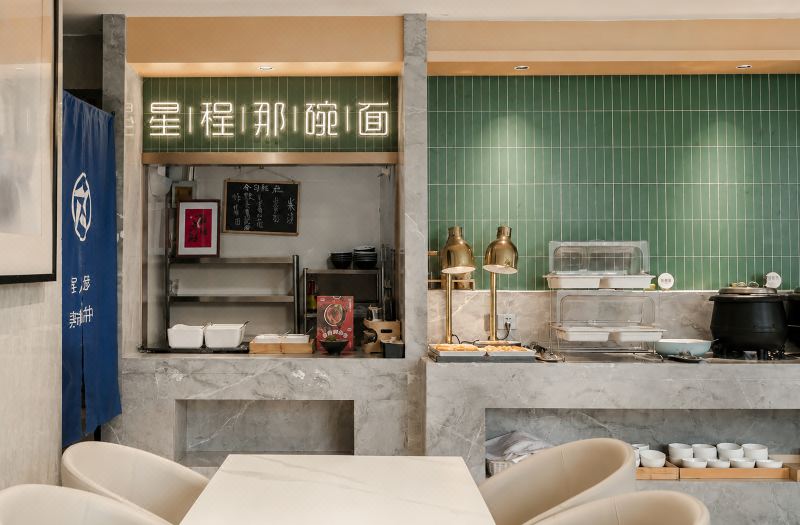 Starway Hotel (Chongqing West Railway Station Hualong Subway Station) photo 3