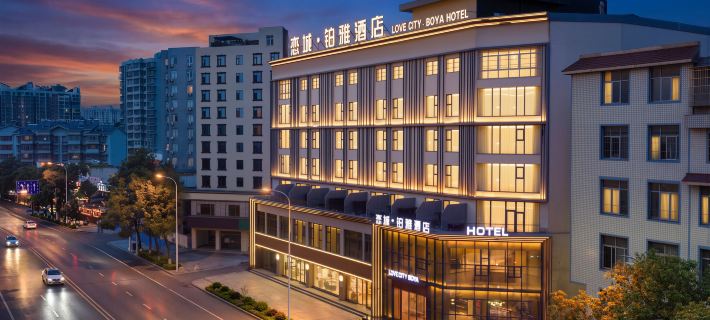 Love City BOYA Hotel Hotels in Xichang