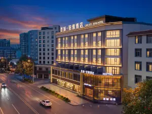 Love City BOYA Hotel
