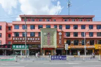 Marriott Business Hotel (Suizhou RT-Mart) - Wifi