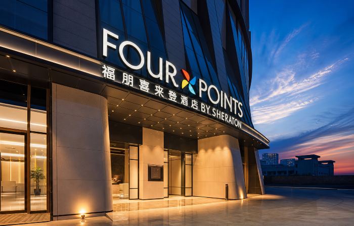 Four Points by Sheraton Guiyang Guanshanhu