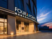Four Points by Sheraton Guiyang Guanshanhu - bar