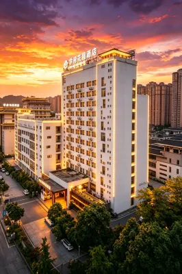 Yazhou Xuefu Garden Hotel - 4-Star