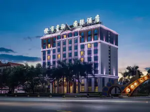 ChengshiXingjuInternational Hotel