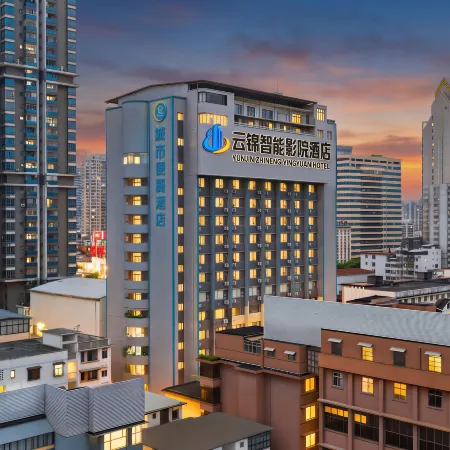 Yunjin Smart Cinema Hotel