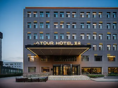 Harbin Ice and Snow World Sunac Mao Atour Hotel Hotels in Harbin Sunac Land/The Sun Island