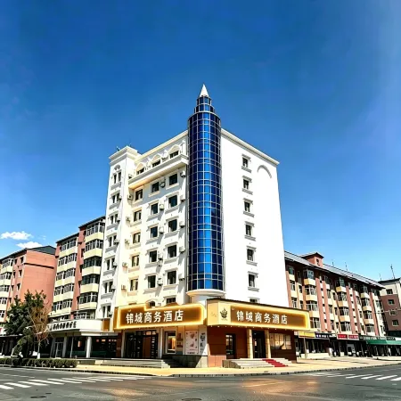 Heihe Jincheng Business Hotel