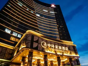Taiyuan Nanzhonghuan Yalv Hotel
