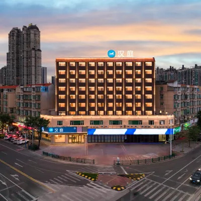 โรงแรม HanTing (พื้นที่เกาหมิง ซุนเต๋อ ว่านเซียงฮุ่ย) โรงแรมใกล้สวนสาธารณะภูเขาซุ่นเฟิง