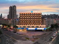 HanTing Hotel (Qinghui Garden Resort Shunde Wanxianghui) Hotels in Foshan