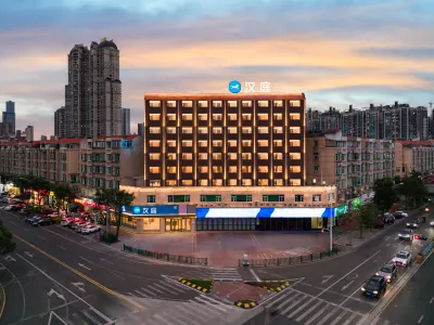 HanTing Hotel (Qinghui Garden Resort Shunde Wanxianghui) Foshan otelleri