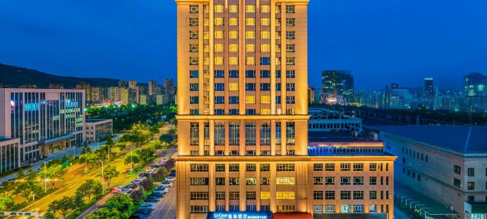 Pingliang Greenland Plaza UrCove by Hyatt Hotel โรงแรมในผิงเหลียง