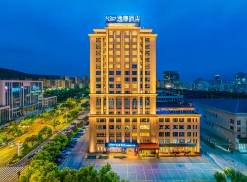 Pingliang Greenland Plaza UrCove by Hyatt Hotel - Bữa sáng