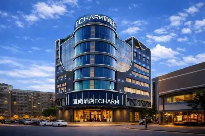 Yishang Hotel (Changsha Wuyi Square Xiangya Hospital Metro Station Branch) Hotels in Changsha