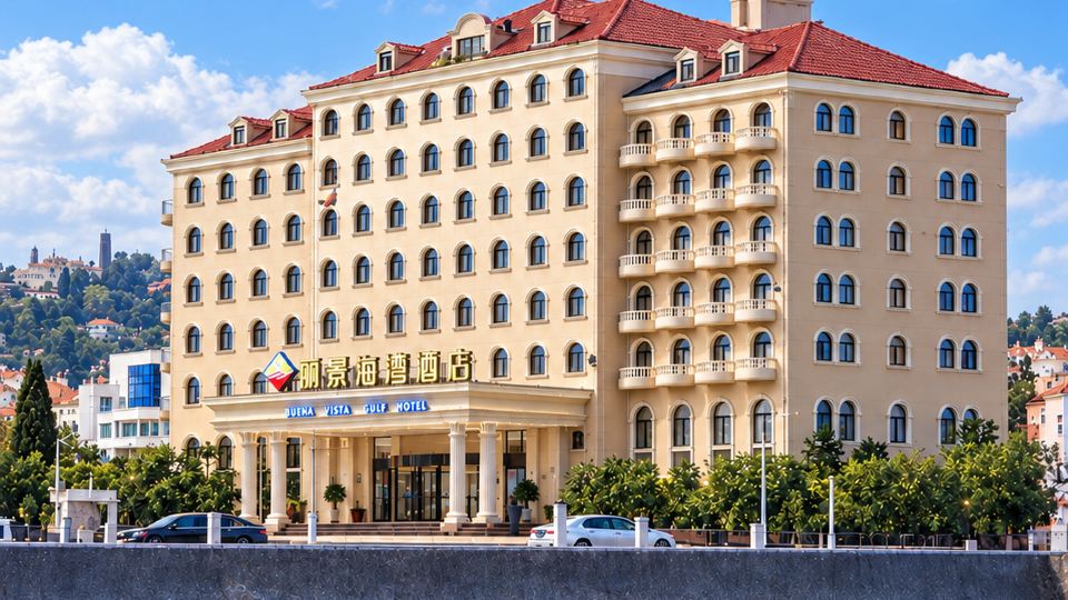 Buena Vista Gulf Hotel Yantai
