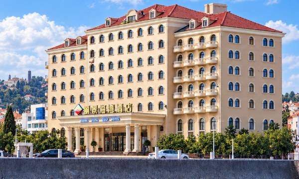Buena Vista Gulf Hotel Yantai