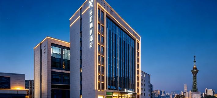 Licheng Langyu Hotel (Kashgar Administrative Service Center Xiao Yalang Wetland Park Branch) Hotels in Kashgar City