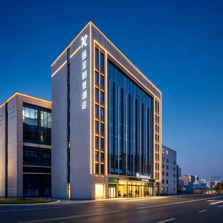 Licheng Langyu Hotel (Kashgar Administrative Service Center Xiao Yalang Wetland Park Branch)