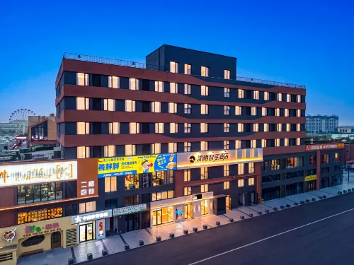 Muxi Smart Hotel - ติดทะเล
