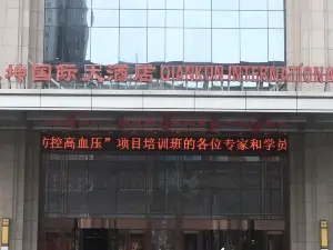 孝感熱門豪華酒店