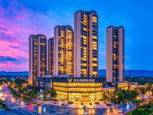 Vienna International Hotel (Taishan Changdachang Plaza) - 4-Star