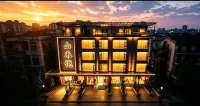 Wild Luxury | Shanhe Yue · View Panoramic Luxury Boutique Stay (Libo Xiaoqikong West Gate) - New