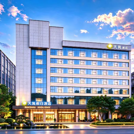 Holiday Inn (Fuyang Yingzhou District City Normal College)
