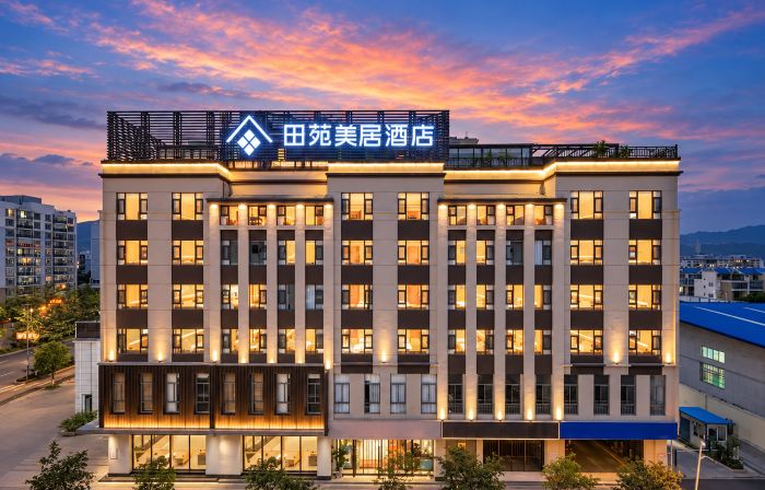 Mercure Huize Tianyuan Hotel (Fujun Street Expressway Junkou Branch)