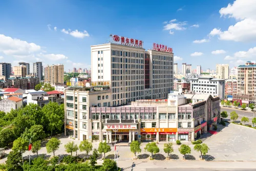 Vienna Hotel (Macheng Cultural Town) - parking