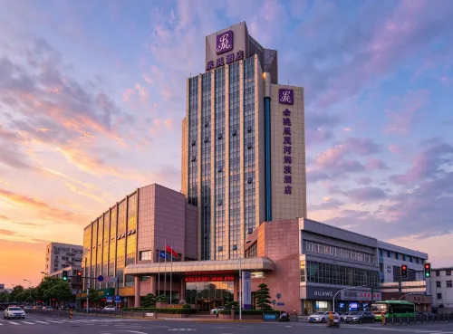 Yuyao Excemon Hemudu Hotel (Yangming Ancient Town) - Parkplatz