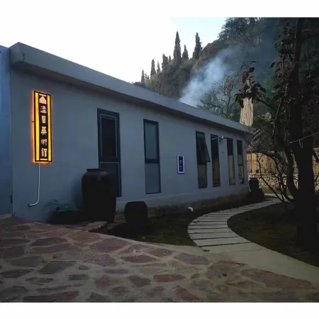 Waju Art Museum Aoyuan