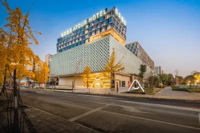 Atour Hotel Chengdu High-tech Western District Government Affairs Center Các khách sạn ở Bến xe Chadianzi, khu công nghệ cao phía Tây