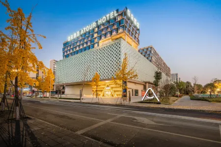 Atour Hotel Chengdu High-tech Western District Government Affairs Center Отели рядом с достопримечательностью «Sichuan Daxue Jincheng College»