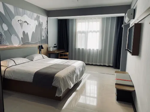 Shankee Hotel (Jinzhou Shi People's Hospital) - Park Yeri