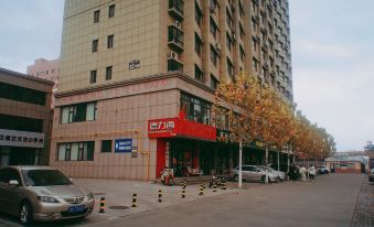 Xiangge Homestay