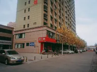 Xiangge Homestay