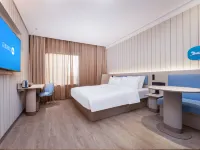 HanTing Hotel (Yancheng Binhai Port Lishangcheng International) Hotels in Binhai County
