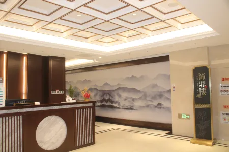 Sishui Quanyuan Hotel Отели в г. Сишуй