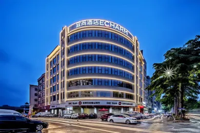 Echarm Hotel (Dongguan Guoji Qichecheng Lanqiuzhongxin)