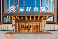 Starway Hotel (Linyi Mall Center) Hotel di Linyi