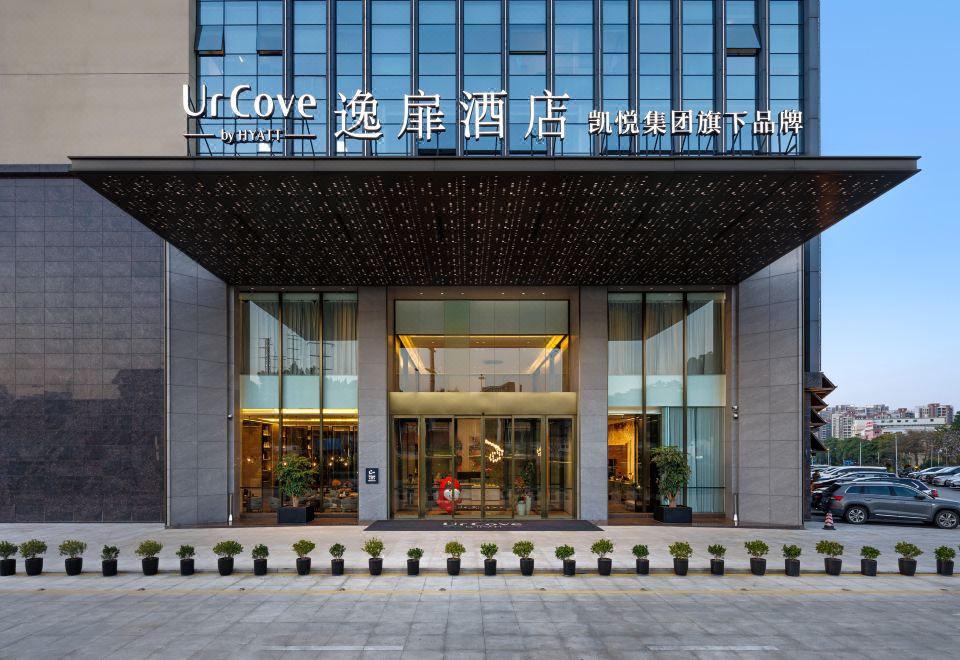 UrCove by HYATT Dongguan FenggangHotel Overview