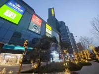 Zhailan B&B (Zhengzhou East High-speed Railway Station Zhengdong Commercial Center)