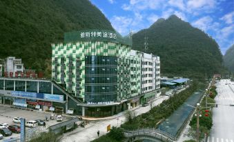 Stemeto Hotel (Leye County Luomei Plaza)