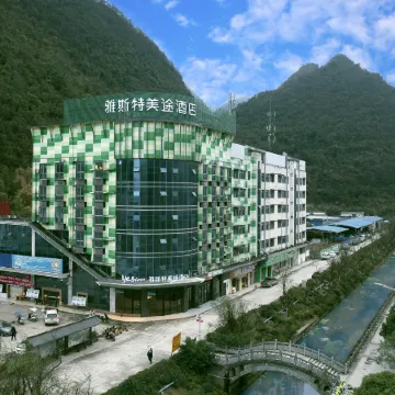 Stemeto Hotel (Leye County Luomei Plaza)